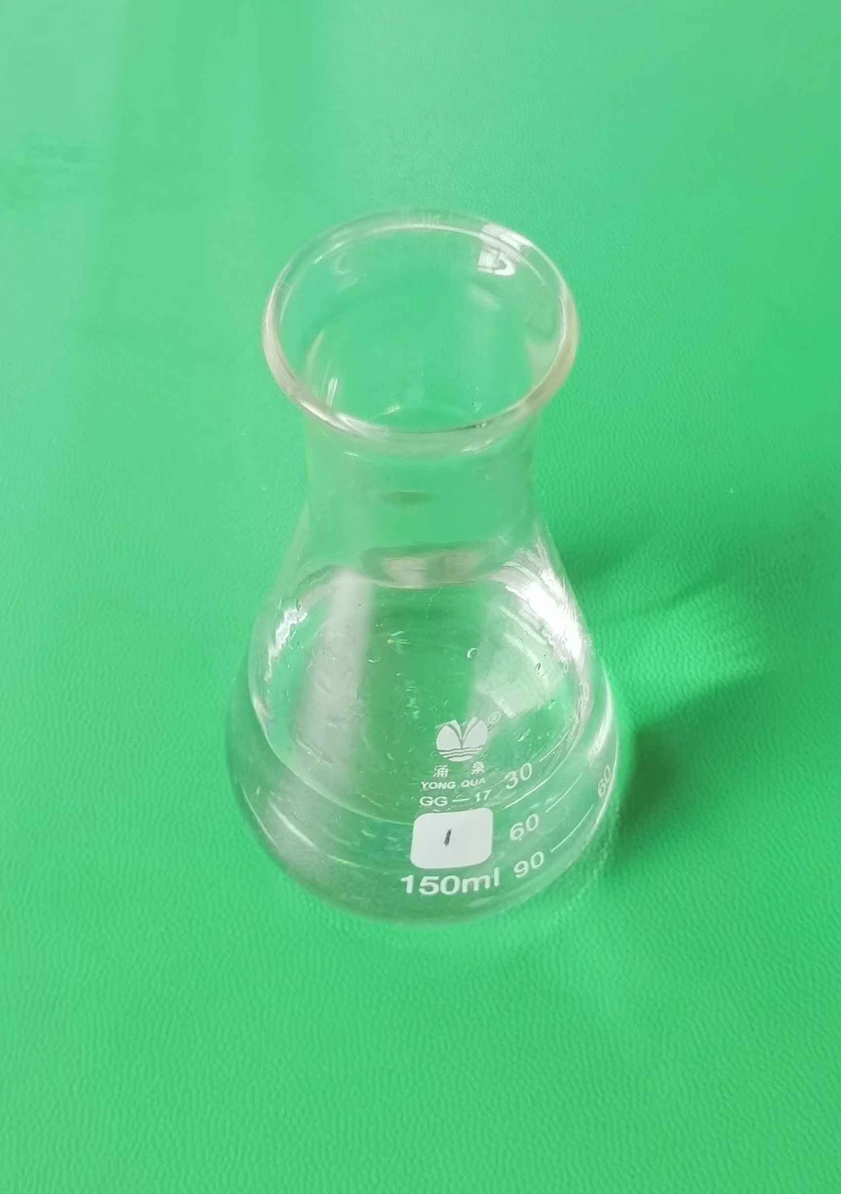 4-(叔丁基)-2,6-双(甲氧基甲基)苯酚